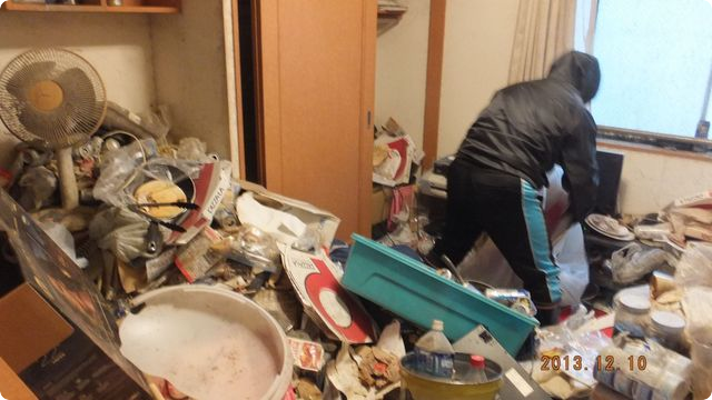 ゴミ屋敷・汚部屋で困っている方へ